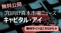 無料サイトはこちらから